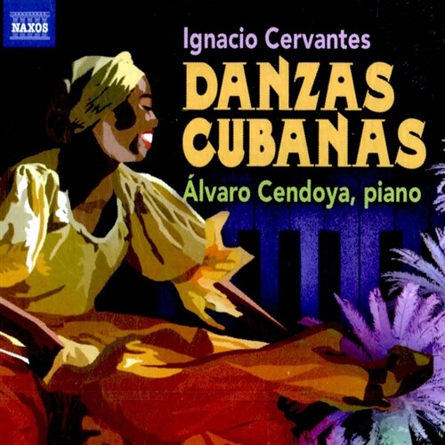 [수입] 세르반테스 : 피아노를 위한 쿠바 춤곡들
