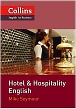 Hotel and Hospitality English : A1-A2 (Multiple-component retail product, loose)