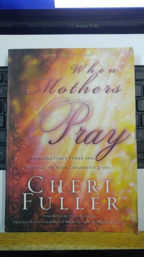 [중고] When Mothers Pray (Paperback)