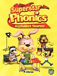 [중고] Superstar Phonics Alphabet Starter (Book + CD 1장)