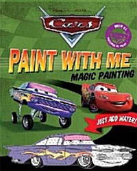 Disney Cars Paint with Me (Disney Magic Painting) [Paperback]