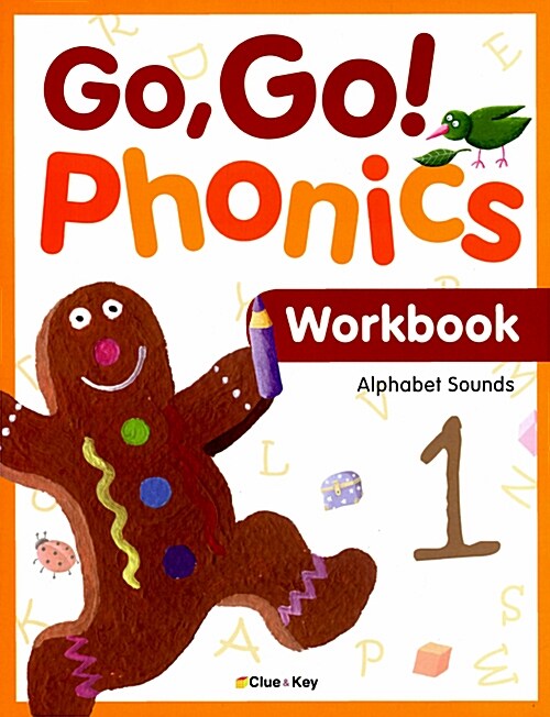 Go, Go! Phonics 1 : Workbook (교재 별매)