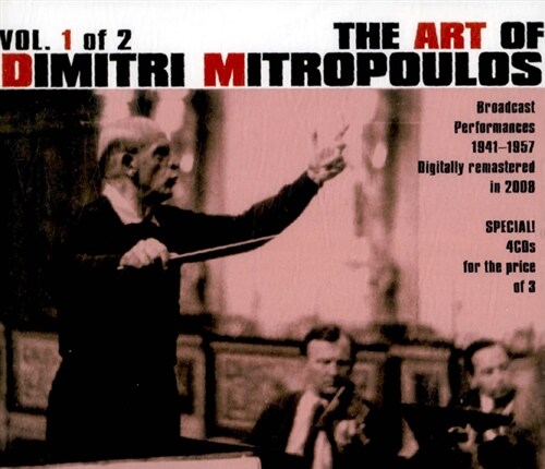 [수입] 디미트리 미트로풀로스의 예술, Vol.1 [4CD]