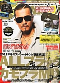 [정기구독] Samurai magazine (サムライ マガジン) (월간)