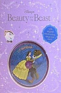 [중고] Beauty and the Beast (Hardcover + CD)
