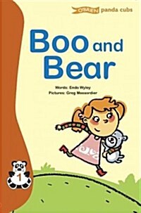 Boo and Bear (Paperback)