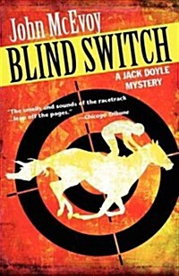 Blind Switch (Paperback)