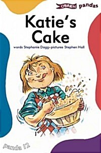 Katies Cake (Paperback)