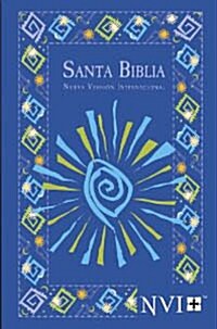 Santa Biblia-NVI (Paperback)