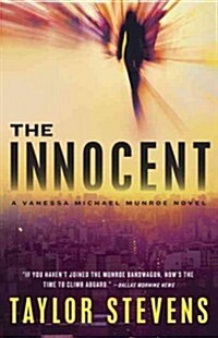 [중고] The Innocent (Paperback)