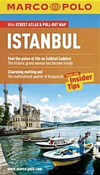 Marco Polo Istanbul [With Map] (Paperback)