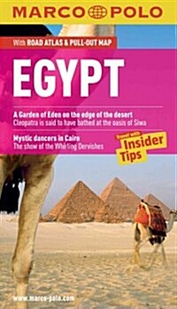 Marco Polo Egypt [With Map] (Paperback)