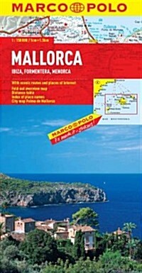 Mallorca (Ibiza, Formentera, Menorca) Marco Polo Map (Folded)