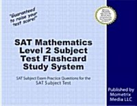 SAT Mathematics Level 2 Subject Test Flashcard Study System: SAT Subject Exam Practice Questions & Review for the SAT Subject Test (Other)