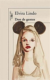 Don de Gentes = People Skills (Paperback)