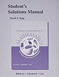 Students Solutions Manual for a Problem Solving Approach to Mathematics (Paperback, 11, Revised)