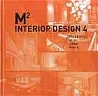 [중고] M2 360 Interior Design Vol. 4 (Hardcover)