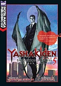 Yashakiden: The Demon Princess Volume 5 (Novel) (Paperback)