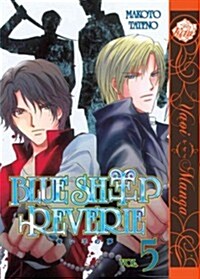 Blue Sheep Reverie Volume 5 (Yaoi) (Paperback)