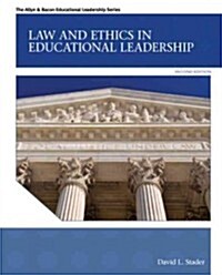 Law and Ethics in Educational Leadership (Paperback, 2)