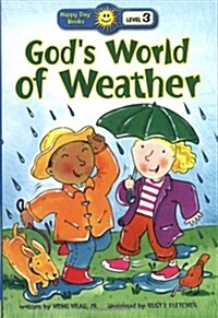 Gods World of Weather (Paperback)