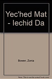Yeched Da! Geriou Ha Frazennou Kembraek Ha Brezhonek / Iechyd Da! Geiriau a Brawddegu Cymraeg a Llydaweg (Paperback)