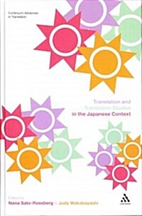 Translation and Translation Studies in the Japanese Context (Hardcover, New)