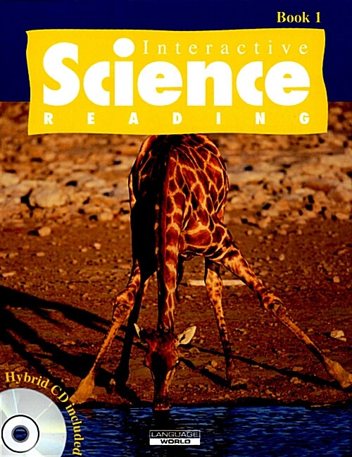 [중고] Interactive Science Reading Studentbook 1 (Paperback + Hybrid CD)