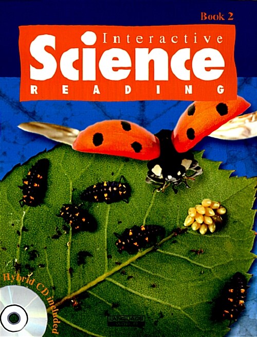 [중고] Interactive Science Reading 2 : Studentbook (Paperback + CD)