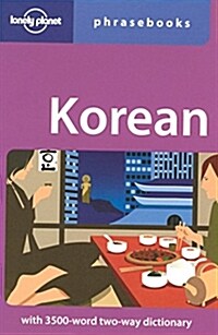 Lonely Planet Korean Phrasebook (Paperback, 4th)