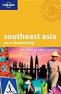 [중고] Lonely Planet Southeast Asia on a Shoestring (Paperback, 14th)