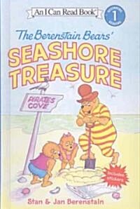 The Berenstain Bears Seashore Treasure (Prebound, Turtleback Scho)