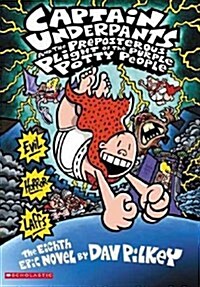 Captain Underpants and the Preposterous Plight of the Purple Potty People (Prebound, Turtleback Scho)