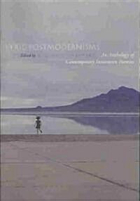 Lyric Postmodernisms: An Anthology of Contemporary Innovative Poetries (Paperback, New)