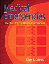 Medical Emergencies (Paperback, 1st)