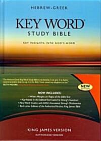 Hebrew-Greek Key Word Study Bible-KJV (Hardcover, None, KJV Editi)
