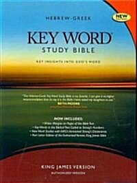 Hebrew-Greek Key Word Study Bible-KJV (Bonded Leather)