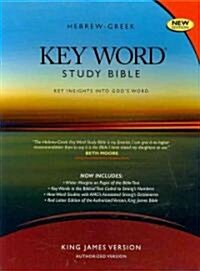 Hebrew-Greek Key Word Study Bible-KJV (Leather)