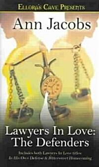 Lawyers in Love (Paperback)