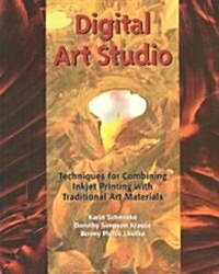 Digital Art Studio (Paperback)