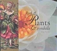 Book of Plants and Symbols (Hardcover)