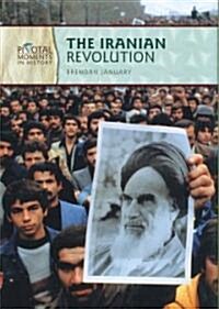 The Iranian Revolution (Library)