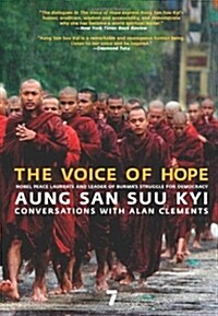 The Voice of Hope (Paperback, Revised, Updated)