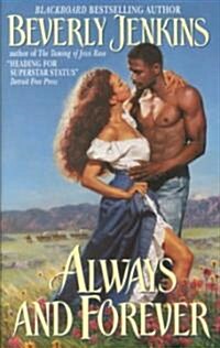 Always and Forever (Mass Market Paperback)