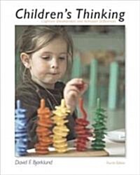 [중고] Children‘s Thinking With Infotrac (Paperback, 4th)