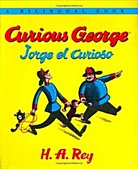 Curious George/Jorge El Curioso (Hardcover)