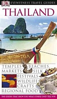 Eyewitness Travel Thailand (Paperback, Revised)