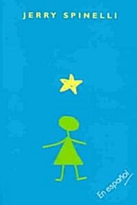 Stargirl (Stargirl) (Paperback)