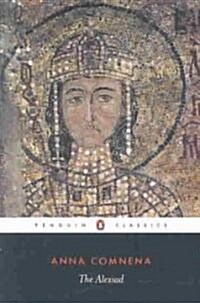 The Alexiad (Paperback)