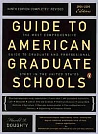 Guide to American Graduate Schools: Ninth Edition, Completely Revised (Paperback, 9th, Revised)